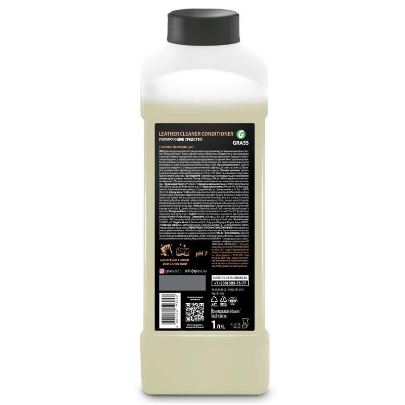 Очиститель-кондиционер кожи Grass Leather Cleaner 131100 (1 л) в Туле