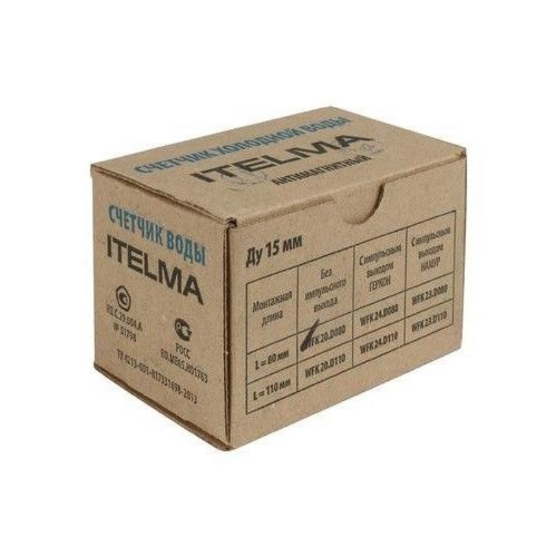 Счетчик холодной воды Itelma WFK20.D080