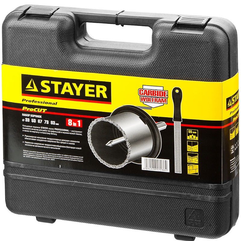 Набор коронок с основанием Stayer PROFESSIONAL 33345-H8 и центровочным сверлом в Муроме