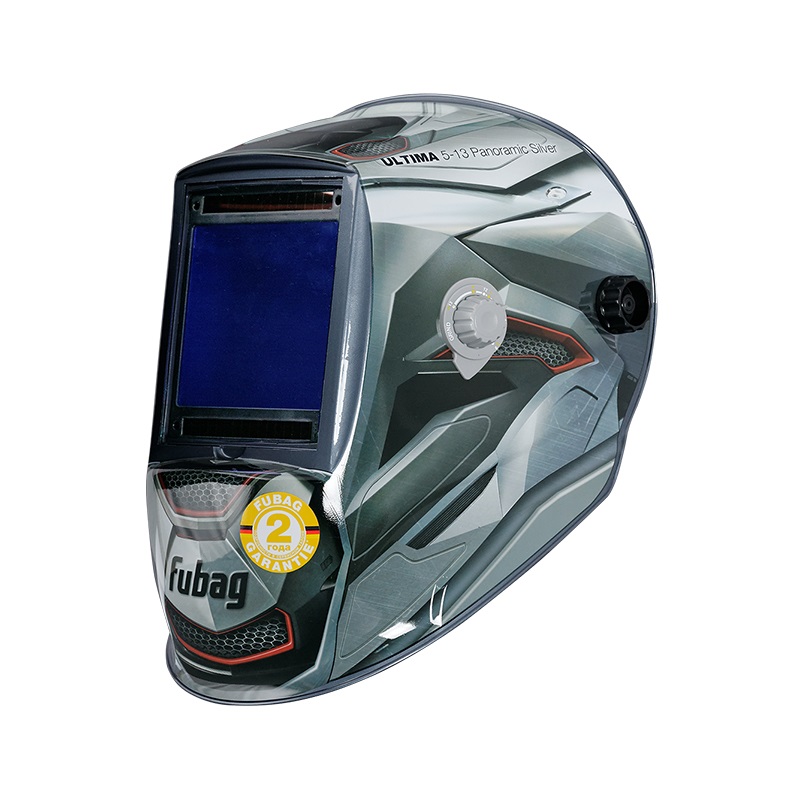 Маска сварщика Fubag Хамелеон Ultima 5-13 Panoramic Silver 992520 в Твери