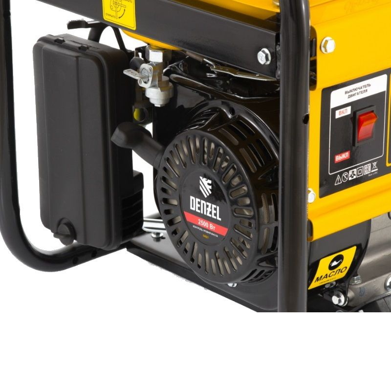 Генератор бензиновый Denzel GE 2500