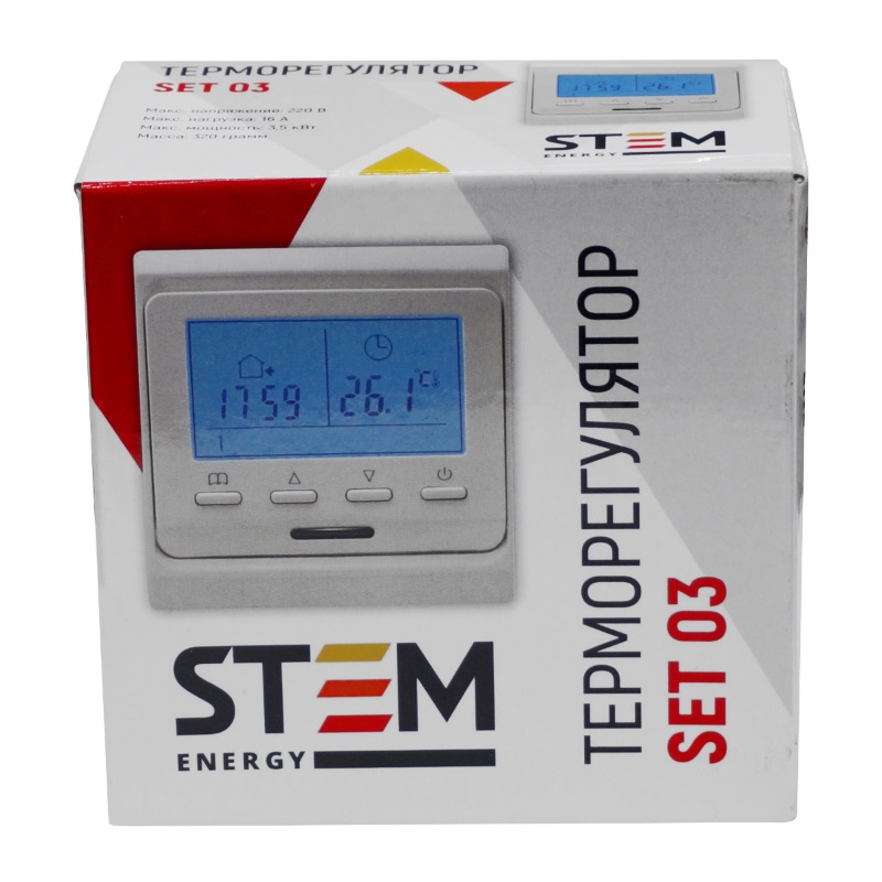 Терморегулятор цифровой Stem Energy SET 03 с датчиком температуры пола