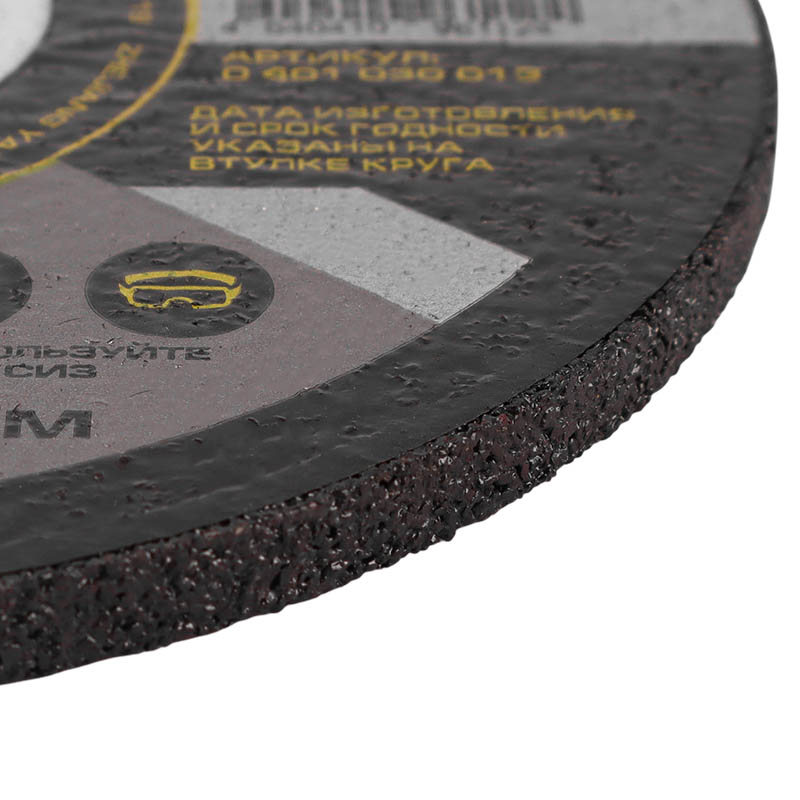 Круг шлифовальный Snirrex STG125х6