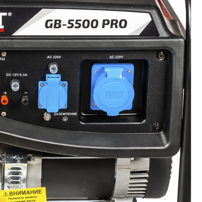 Бензиновый генератор Brait GB-5500 PRO, 02.01.025.035 в Иваново