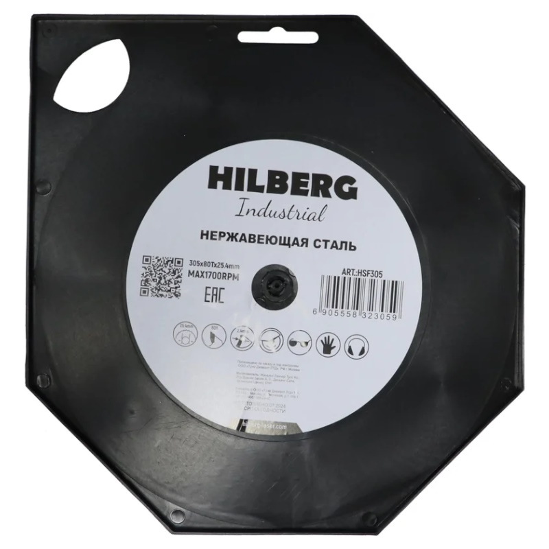 Диск пильный Hilberg Industrial HSF305, нержавеющая сталь, 305х25.4, 80Т в Иваново