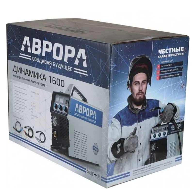 Сварочный полуавтомат Aurora Динамика 1600 00029077 в Ярославле