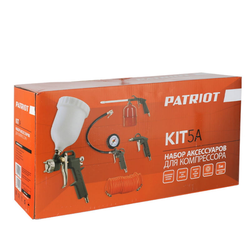 Набор окрасочного инструмента Patriot KIT 5A