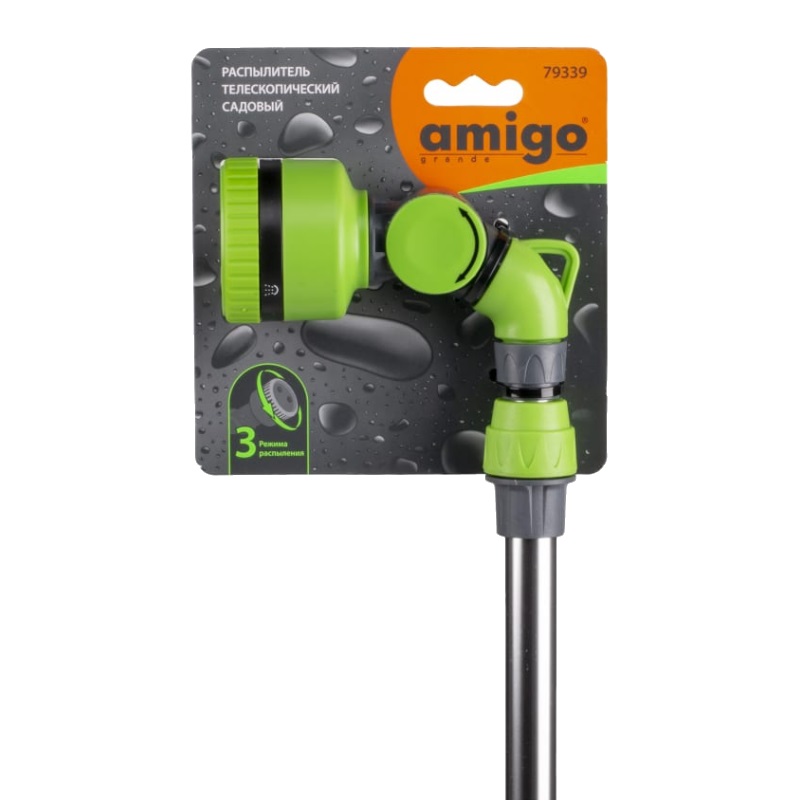 Распылитель телескопический Amigo 79339, 95-140 см, поворотная голова, 3 режима в Туле