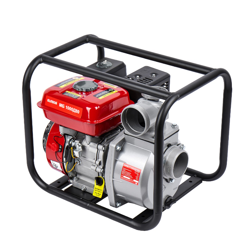 Мотопомпа бензиновый Elitech МБ 1000 Д 80 (E0105.002.00) 205518, 4-такт, 7 л.с., 1000 л/мин