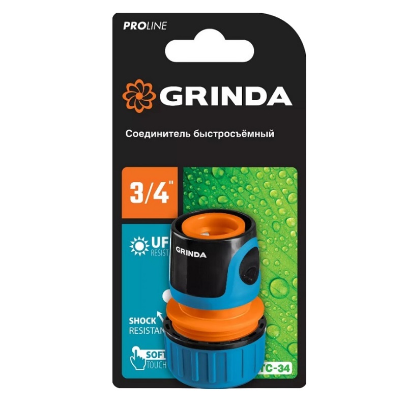 Соединитель быстросъёмный для шланга Grinda PROLine TC-34 8-426426_z01, пластмассовый с TPR, 3/4" во Владимире