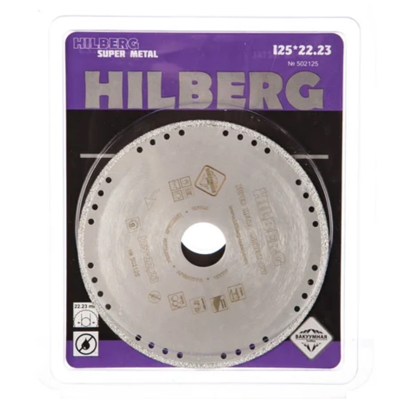 Диск алмазный отрезной Hilberg Super Metal Сorrect Cut 502125, 125*22.23