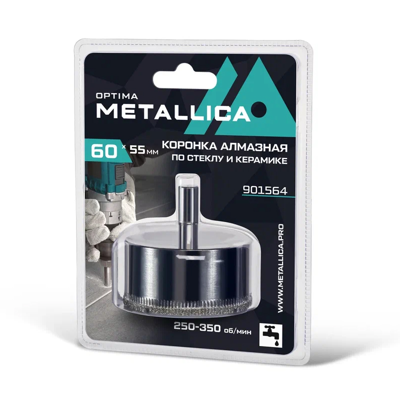 Коронка алмазная Metallica Optima 901564 60x55 мм 80 по стеклу плитке 1 шт в блистере 675₽