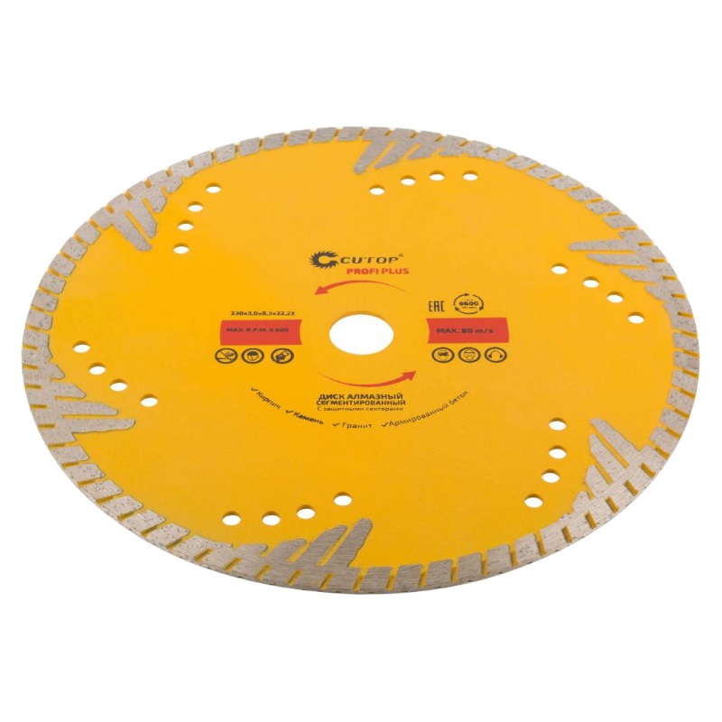 Диск отрезной алмазный Cutop Profi Plus 67-416 (диаметр 230 мм, толщина 3 мм, вес 0.8 кг) в Иваново