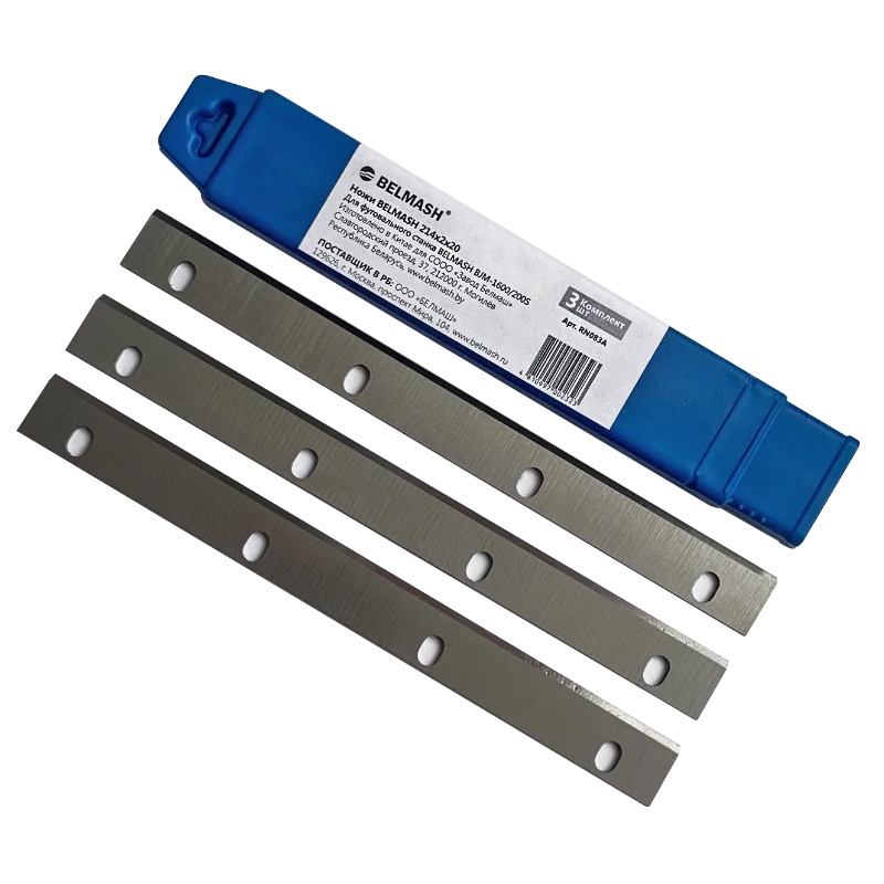 Ножи Belmash RN083A 214х2х20 комплект из 3 шт 3980₽
