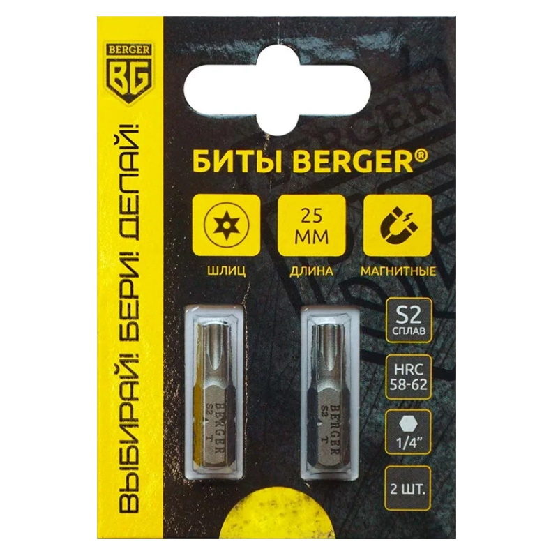 Биты Berger BG2395 магнитные c отверстием Torx40H 25 мм 2 шт S2 179₽
