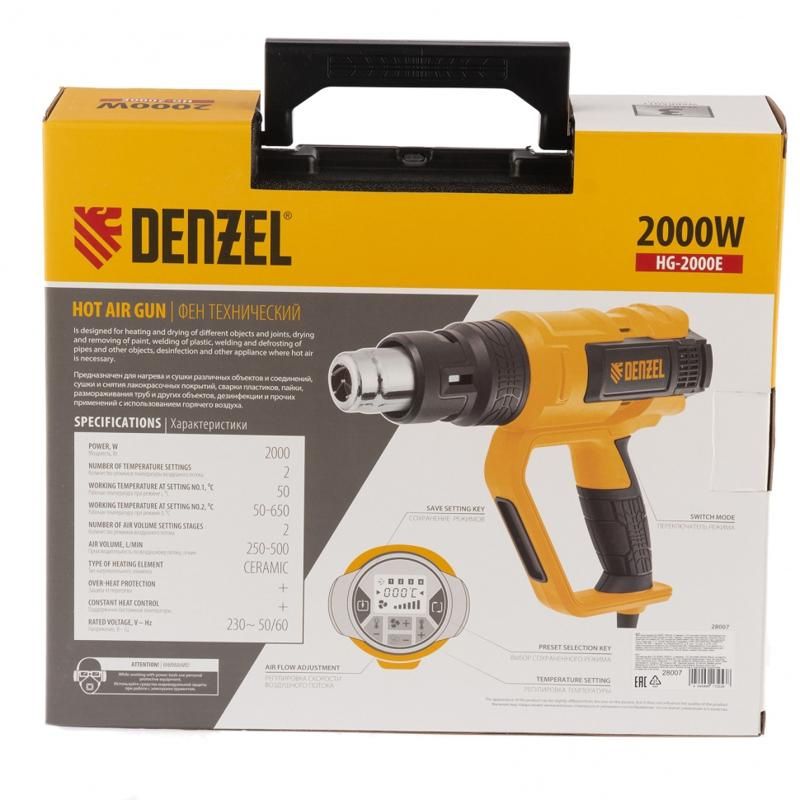 Технический фен Denzel HG-2000E 28007 в Муроме