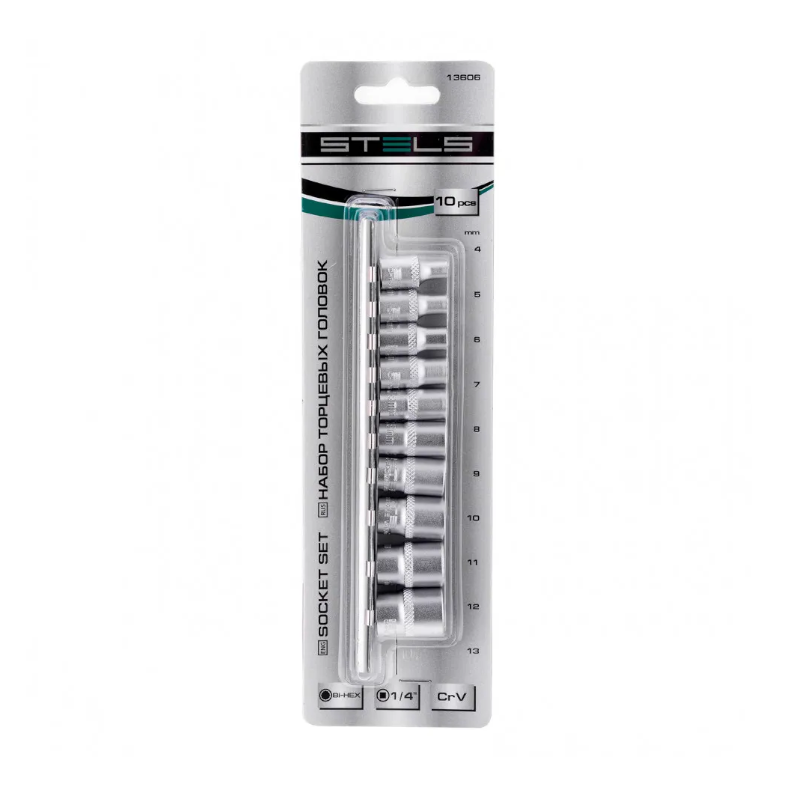 Набор торцевых головок Stels 13606, 1/4", 12-ти гр., CrV, 10шт., 4-13мм