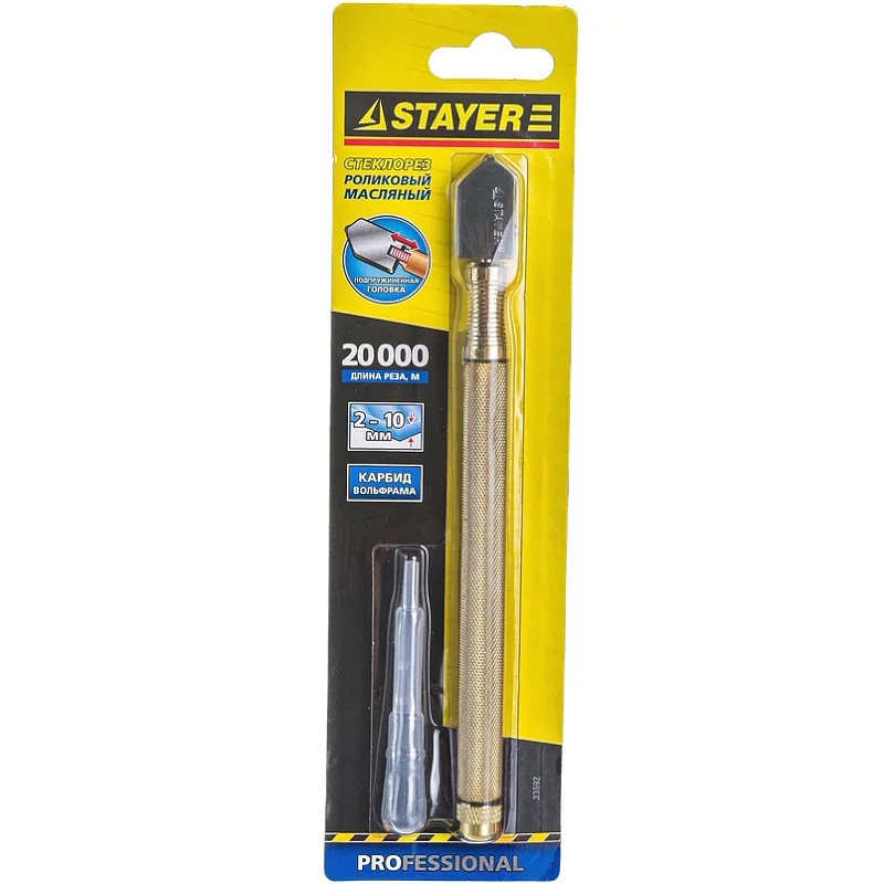 Cтеклорез масляный Stayer "PROFESSIONAL" 33692 в Иваново