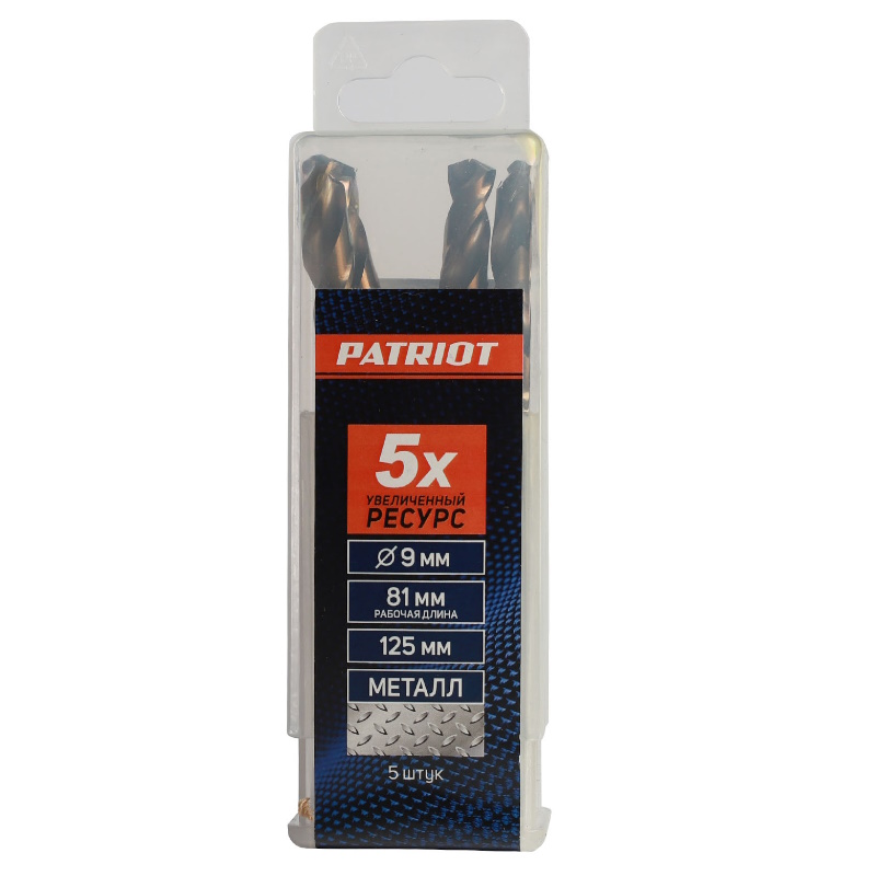 Сверло по металлу Patriot 815010039, 9.0 мм, упаковка 5шт. в Александрове