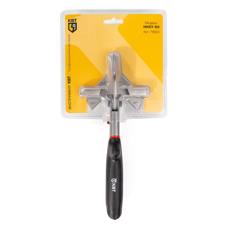 Ножницы для резки коробов и кабель-каналов КВТ НККУ-60 79822