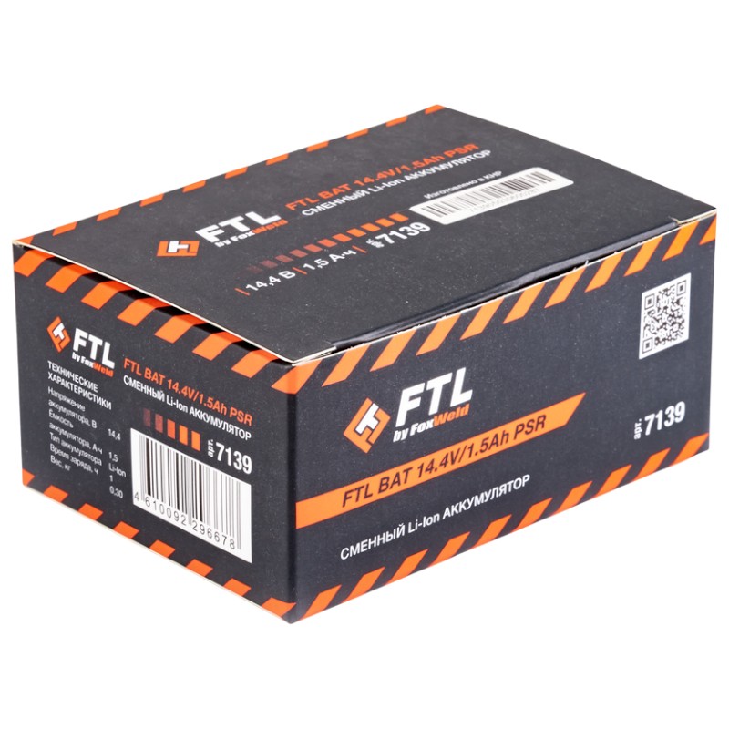 Сменный Li-Ion аккумулятор FTL BAT 14.4V/1.5Ah PSR 7139 в Костроме