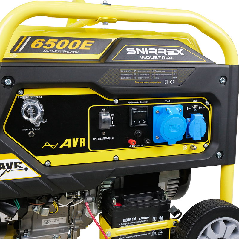 Бензиновый генератор Snirrex 6500E(X17)