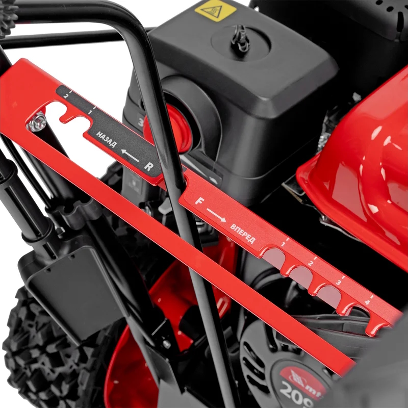 Бензиновая снегоуборочная машина MTX ST 560 97641, 209 cc, ручной старт в Рыбинске