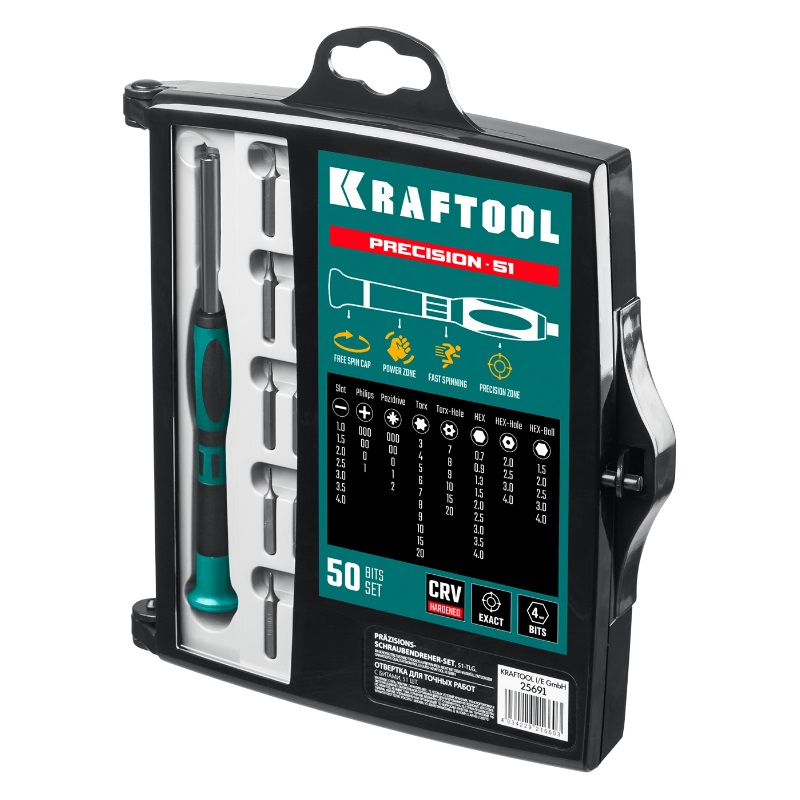 Отвертка Kraftool Precision-51 25691 для точных работ (51 предмет) в Кинешме