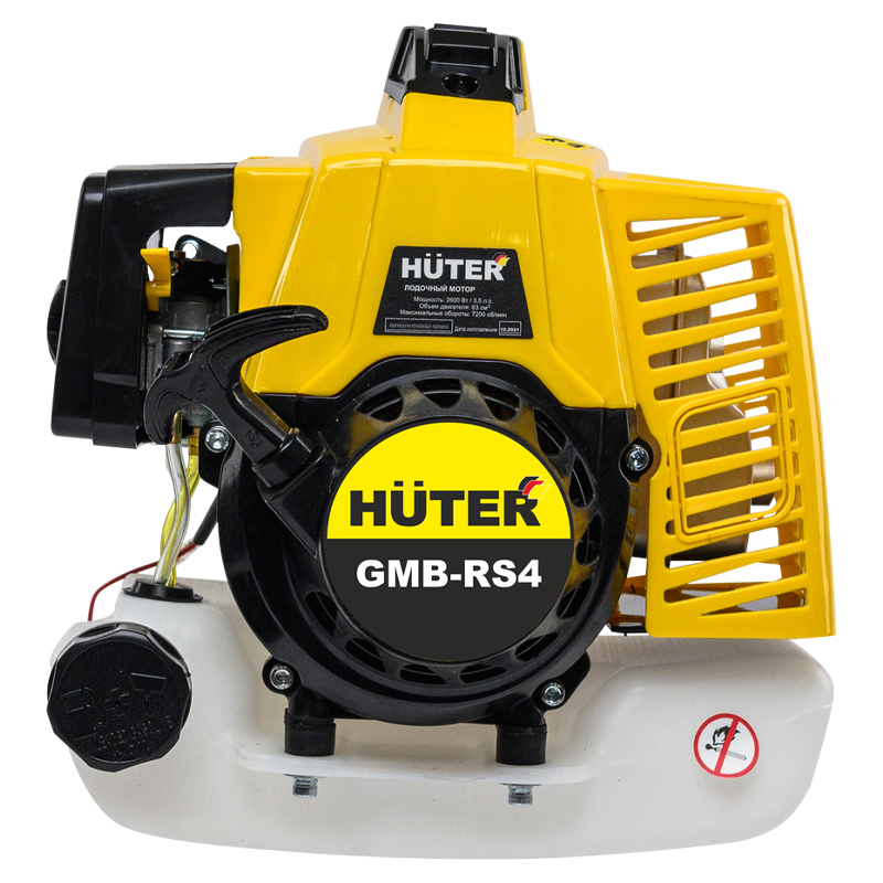 Лодочный мотор Huter GBM-RS4, 70/13/26