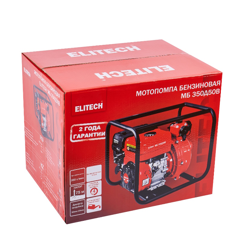 Мотопомпа бензиновый Elitech МБ 350 Д 50 В 205522, 4-такт, 7 л.с., 350 л/мин в Муроме