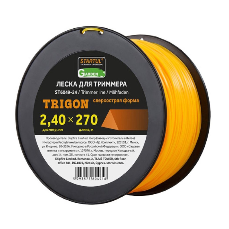 Леска Startul GARDEN ST6049-24, ф 2.4 мм х 270 м, треугольное сечение