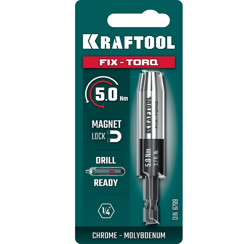 Динамометрический адаптер для бит Kraftool FIX-TORQ 64035-5.0, 5.0 Нм в Переславле
