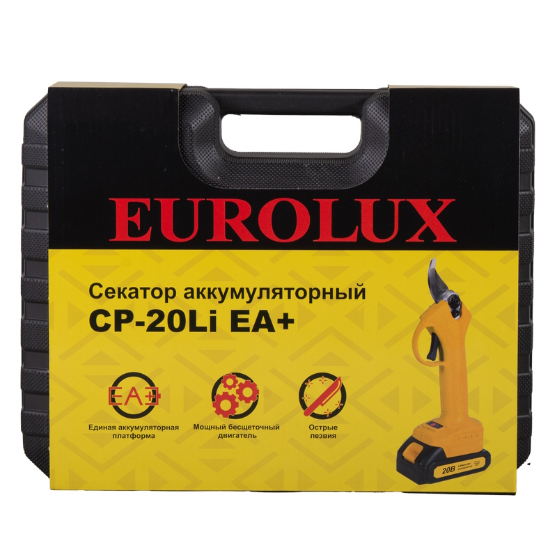 Аккумуляторный секатор Eurolux CP-20Li EA+ 70/13/139, в комплекте с 1 АКБ и ЗУ в Угличе
