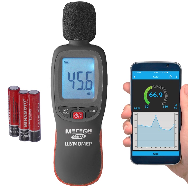 Шумомер с Bluetooth Мегеон 92022 к0000034217 в Череповце