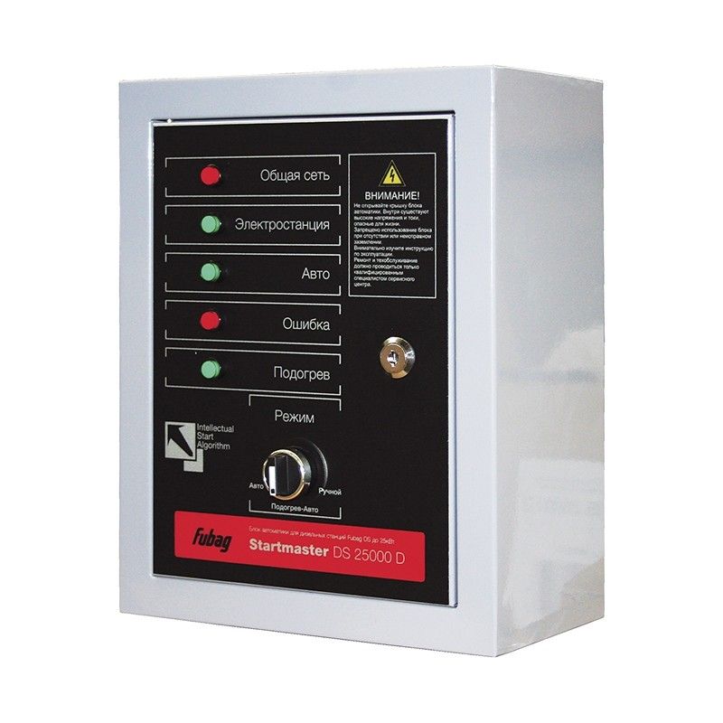 Блок АВР Startmaster DS 25000 D (400V) для дизельных генераторов (DS_7000_DA_ES DS_14000_DA_ES) в Рыбинске
