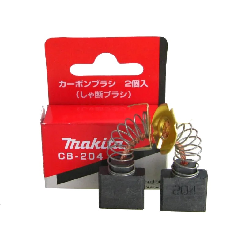 Угольные щетки Makita CB-204, автоотключение в Угличе