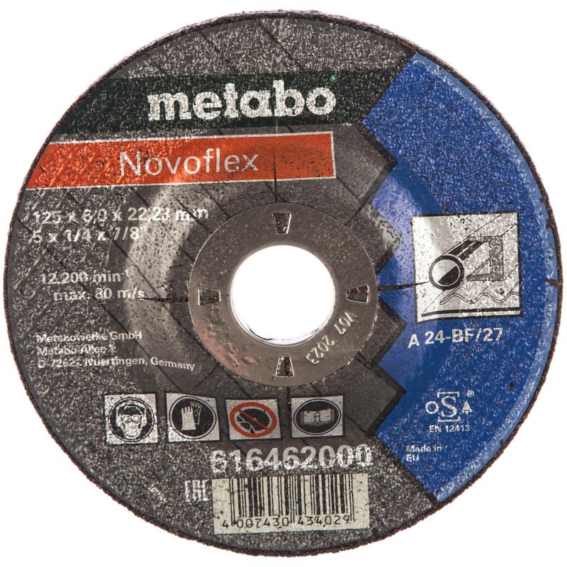 Круг зачистной Metabo Novoflex 616462000 (125x6 мм) в Рыбинске