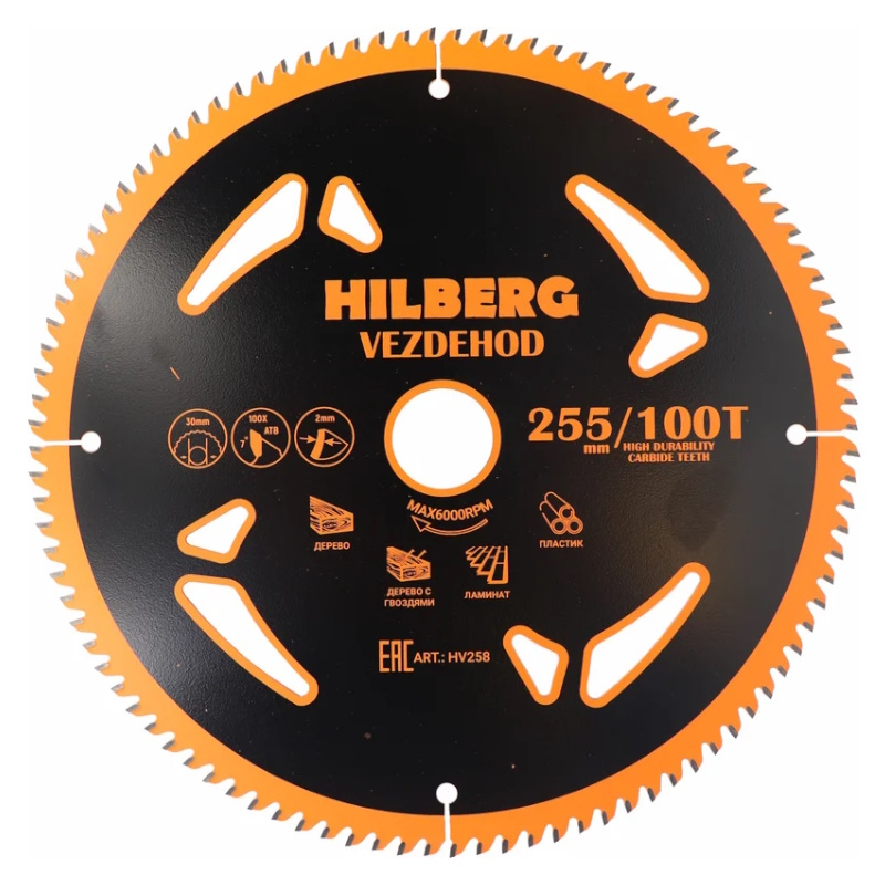 Диск пильный Hilberg Vezdehod HV258, 255х30, 100Т, 7 градусов в Александрове