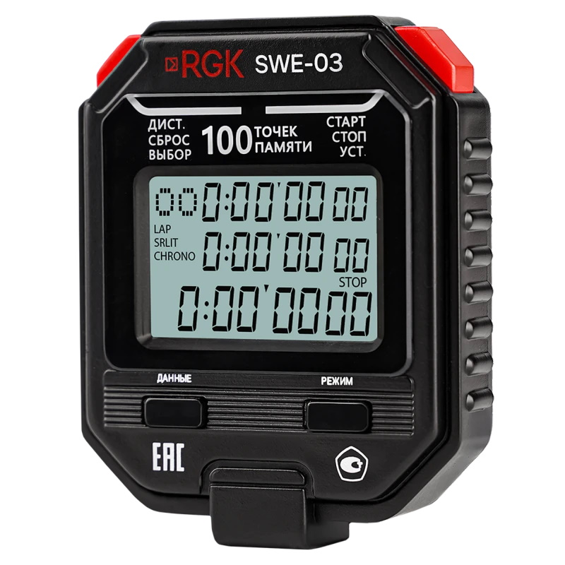 Секундомер электронный RGK SWE-03 721937, с поверкой