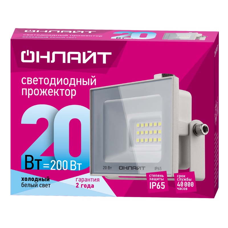 Прожектор светодиодный Онлайт OFL-20-4K-WH-IP65-LED 90132 в Туле