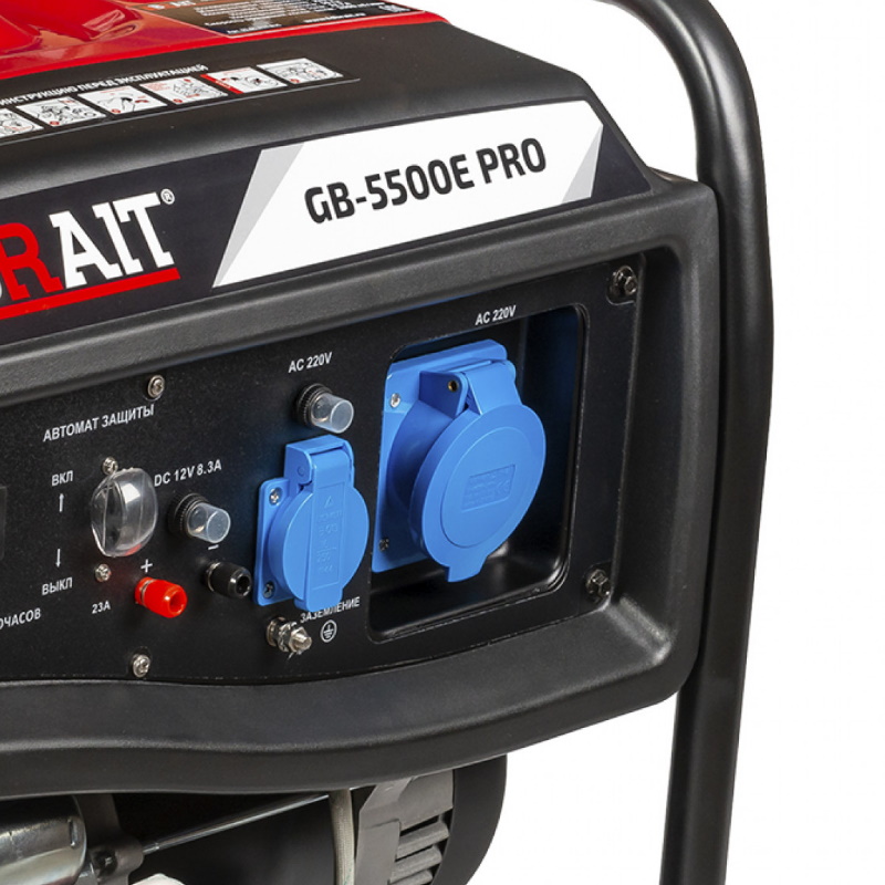 Бензиновый генератор Brait GB-5500E PRO, 02.01.021.035