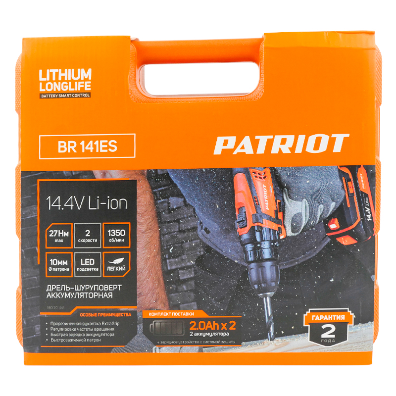 Аккумуляторная дрель-шуруповерт Patriot BR 141ES 180201141 (max крутящий момент 27 нм, быстрозажимной, тип li-ion) в Кинешме
