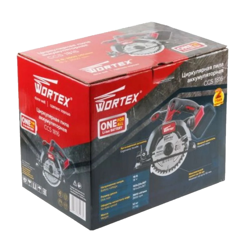 Аккумуляторная циркулярная пила Wortex CCS 1816 CCS18160003 в Угличе