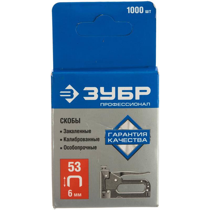Скобы Зубр 31620-06_Z01 (тип 53, 6 мм, красные, 1000 шт.) в Иваново