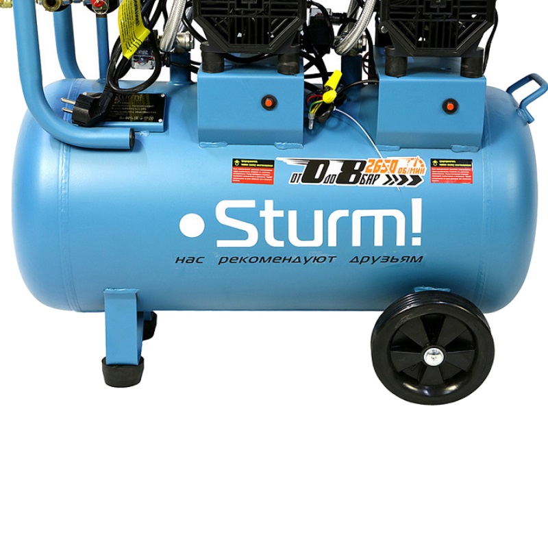 Компрессор безмасляный бесшумный Sturm AC93450OL в Переславле