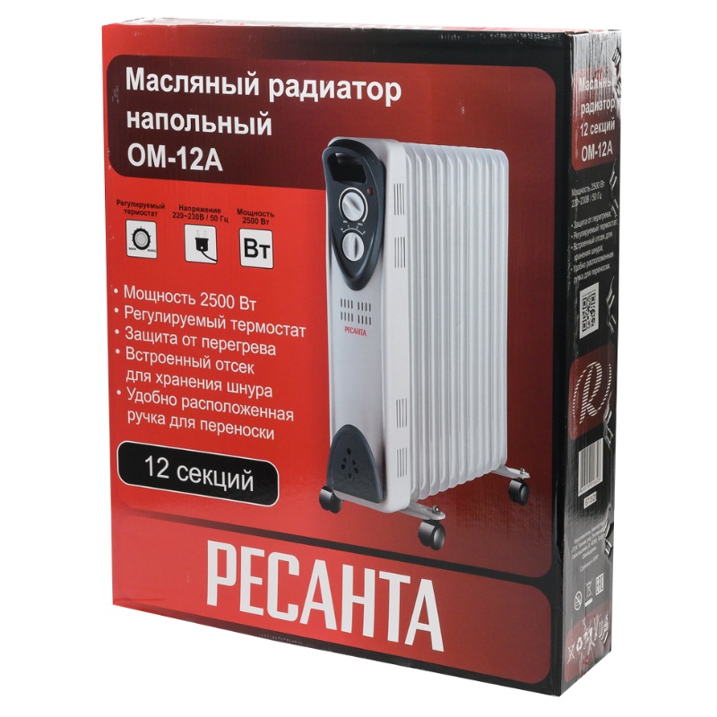 Масляный радиатор Ресанта ОМ-12А 67/3/21, 4606059039891 в Туле
