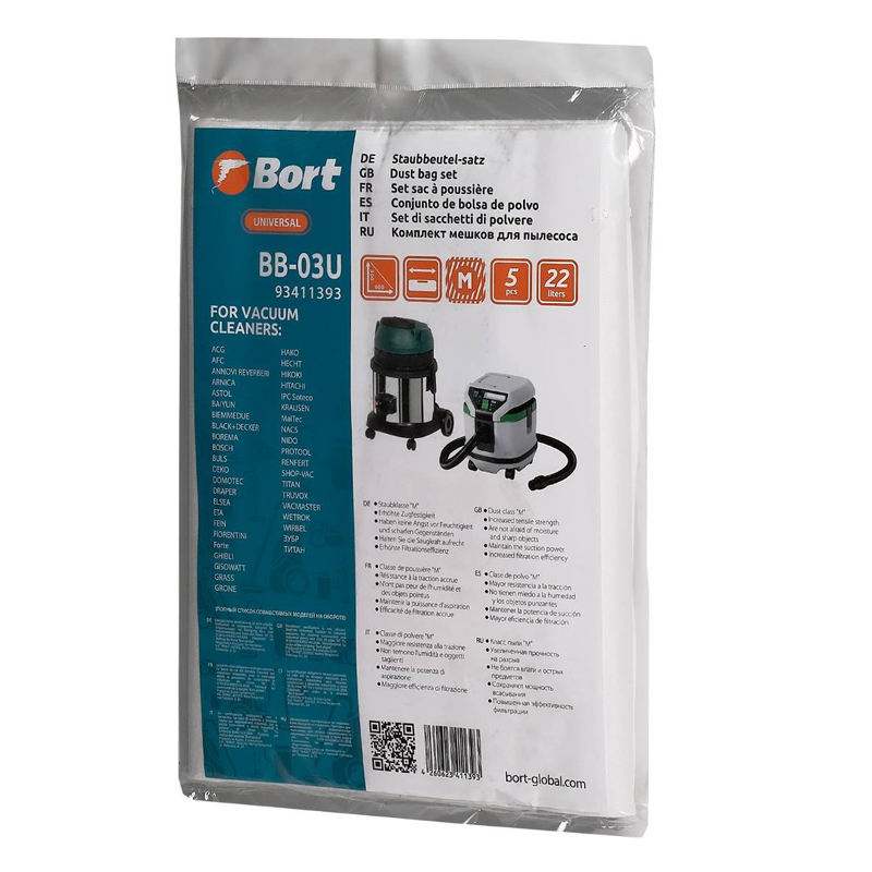 Комплект мешков пылесборных Bort BB-03U 93411393 для пылесосов BORT ANNOVI REVERBERI, DELVIR, SHOP-VAC, 5 шт в Угличе