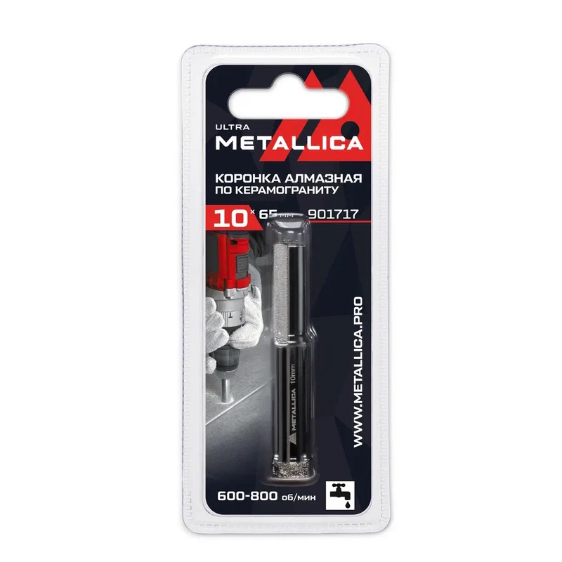 Коронка алмазная Metallica Ultra 901717 (10x65 мм, #60, по керамограниту, плитке, в блистере) в Александрове