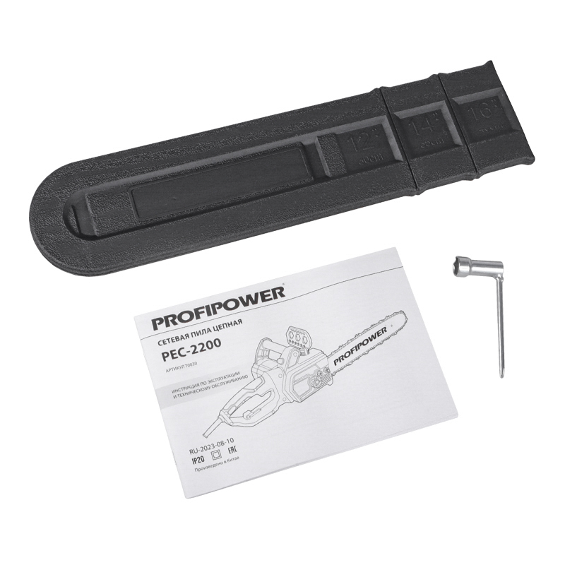 Пила цепная электрическая ProfiPower EC-2200 T0030, 2200 Вт, 16", с механической подачей масла в Нижнем Новгороде