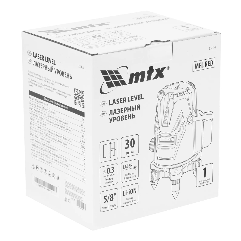 Лазерный уровень MTX MFL RED 35014, 30 м, красный луч, акк. Li 2400 mAh, сумка, резьба 5/8" в Муроме